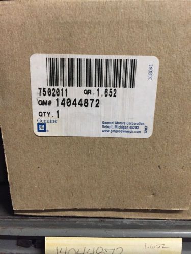 Gm part no.: 14044872 pump asm fast delivery