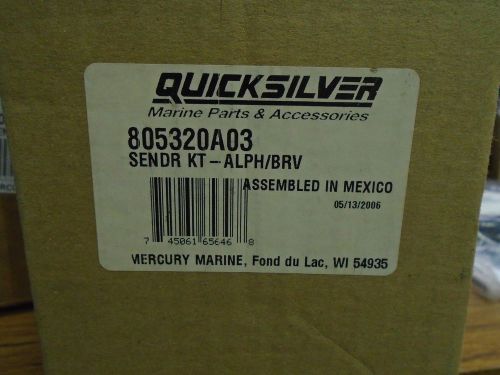 Quicksilver mercruiser trim sender kit alpha/bravo part #805320a03