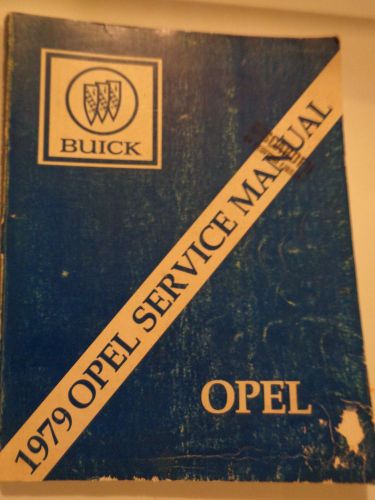 1979 buick opel sedan factory service manual shop repair manual free shipping