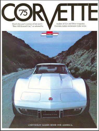 1975 chevrolet corvette stingray sales brochure