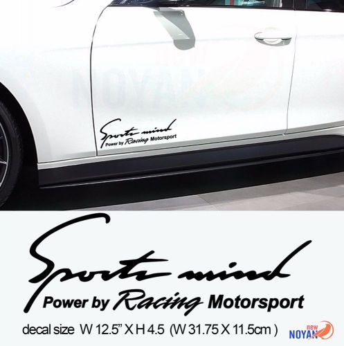 Sports mind, power by racing motorsport, decal, vinyl cut sticker