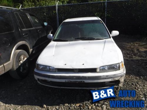 Blower motor fits 90-93 accord 9493546