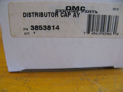 New! omc #3853814 prestolite distributor cap, superseded from 984398.