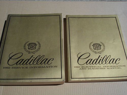 1982 cadillac service manual set