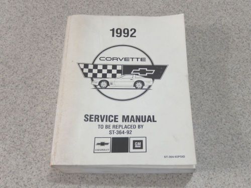 1992 chevrolet corvette preliminary service repair shop manual
