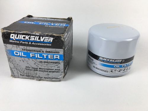Quicksilver 35-866340q03 sterndrive and inboard oil filter