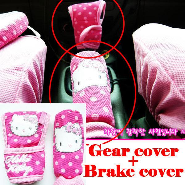 Character car gear shift brake cover brand new  vehicle_hello kitty