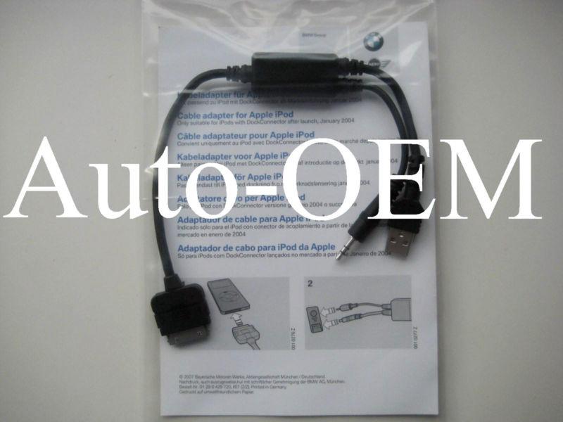 Genuine2007-2010 bmw 128i 135i m3 m5 m6 ipod iphone aux usb adapter cable