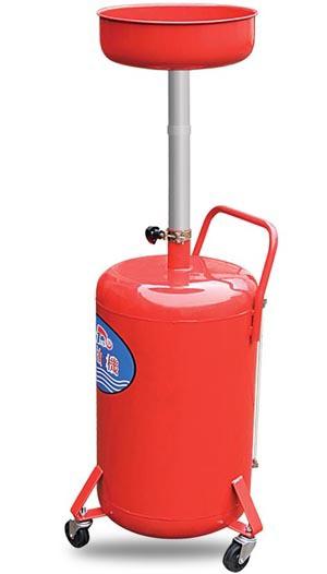 20 gallon oil waste drain tank red 3198 red