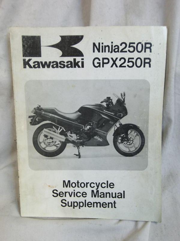 Used 1988 kawasaki ex 250r ninja oem service manual supplement *b62b