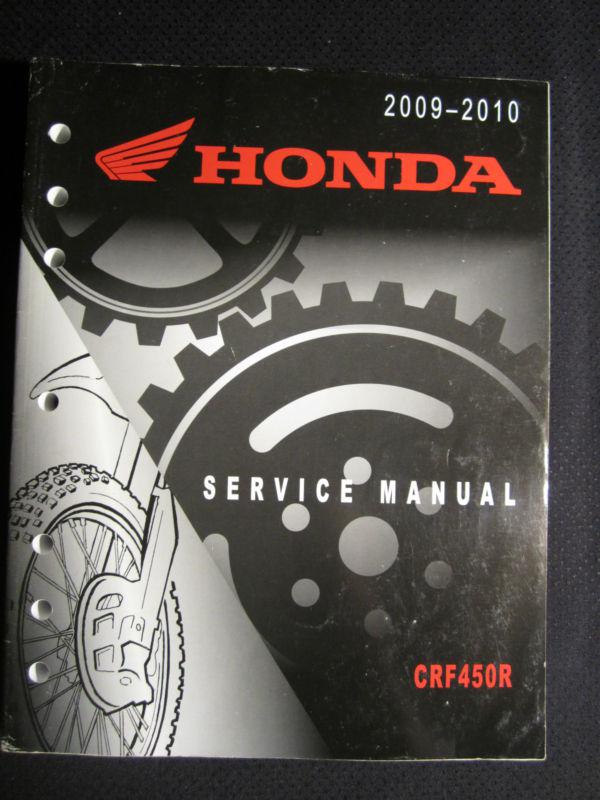 2009-2010 honda motorcycle crf450r service repair shop manual crf 450 r bike