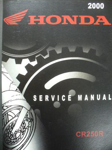 Cr250r honda  service manual