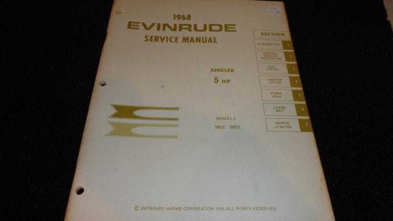 Used evinrude outboard motor service manual 1968 5hp 5802, 5803