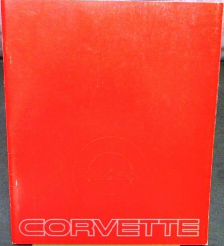 Original 1984 chevrolet corvette dealer prestige sales brochure