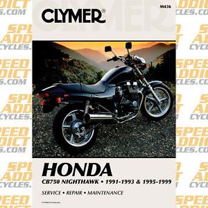 Clymer m436 service shop repair manual honda cb750 nighthawk 1995-1999