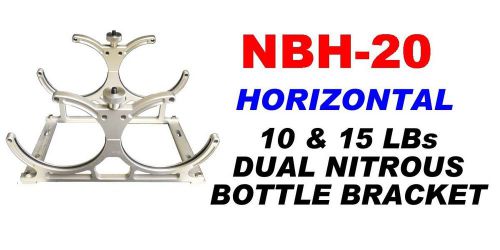 Horizontal double nitrous bottle billet brackets for two 10lb or 15lb bottles.