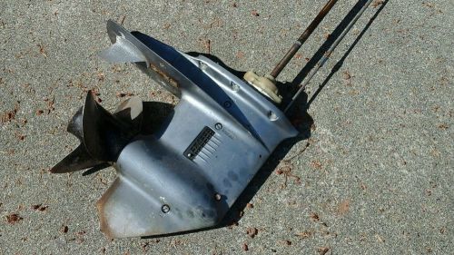 Yamaha 40 hp outboard lower unit