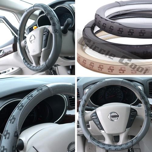 14"-15" 38cm chevrolet 51202 leather suv truck steering wheel cover gray honda