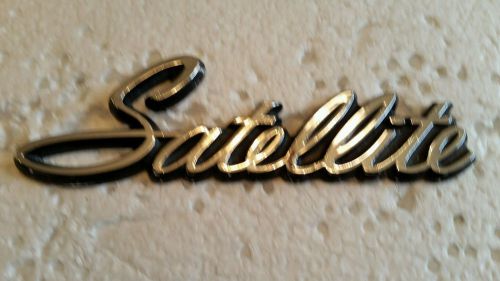 1971 1972 1973 1974 plymouth satellite fender decklid quarter &#039;satellite&#039; emblem