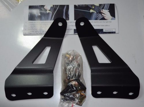 Image upper windshield brackets, 50-inch, pack of 2, for curved light bars