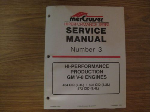 Vintage 1994 mercury mercruiser #3 high performance gm v-8 service manual