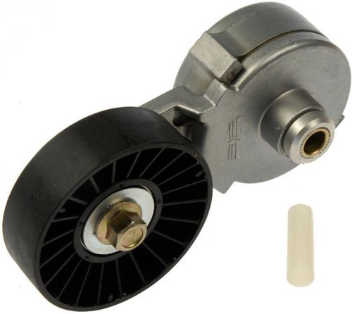 Automatic serpentine belt tensioner (dorman 419-102) assembly