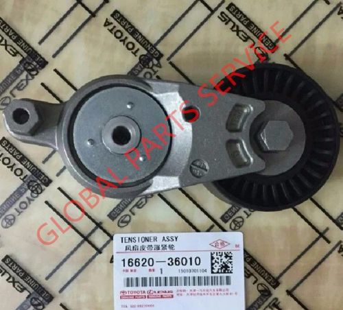 Belt tensioner assy 16620-36010 fit for toyota lexus auto cars 1662036010