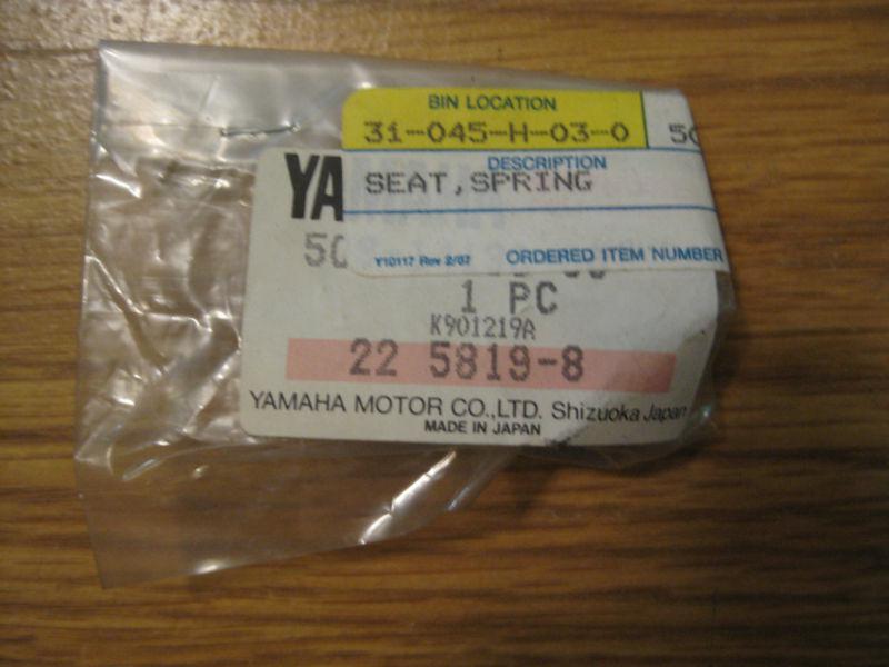 Nos obsolete vintage yamaha motorcycle seat spring ~ part # 509-14136-00-00