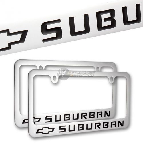 2pcs suburban chrome plated brass license plate frame hand painted engraved
