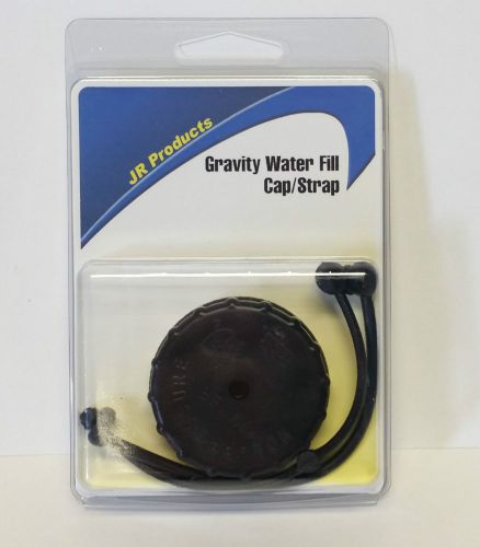 Gravity water fill cap/strap - black