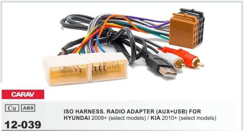Carav 12-039 iso car radio connector kia 2010+ (with aux+usb)