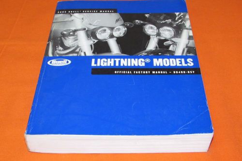 Buell 2005 lightning service manual catalog 99490-05y