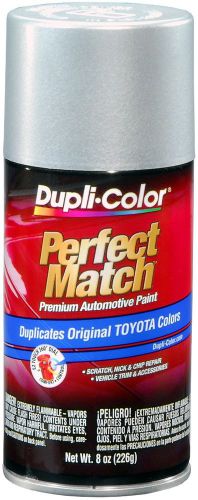 Dupli-color paint bty1617 dupli-color perfect match premium automotive paint