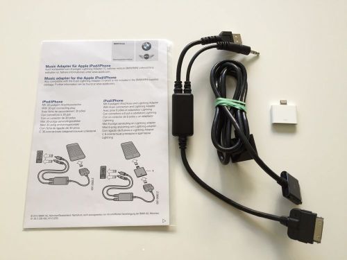 Original bmw in-car media adapter for iphone + extension and lightning adapter