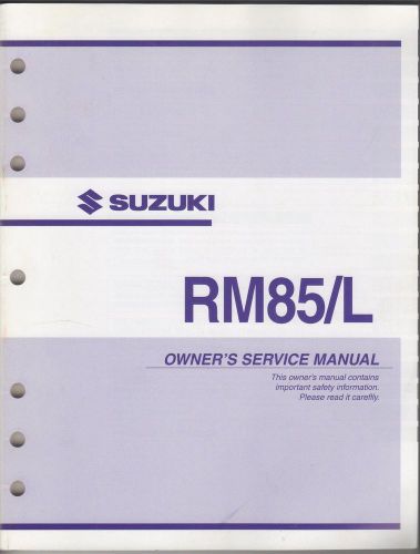 2003 suzuki rm85/l motocross motorcycle owners service manual -rm 85 l-rm85 k7