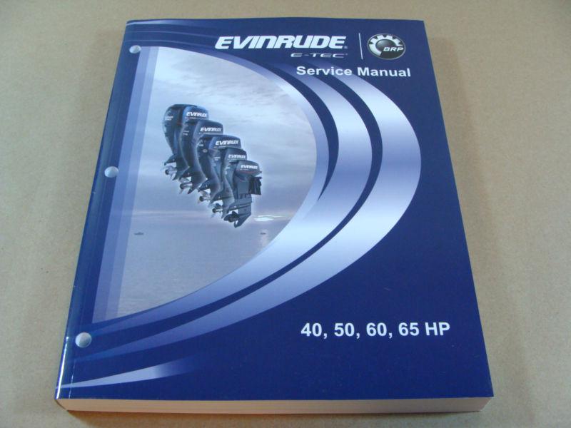 2008 brp / omc / evinrude sc e-tec 40 50 60 65 hp service manual 5007525 new