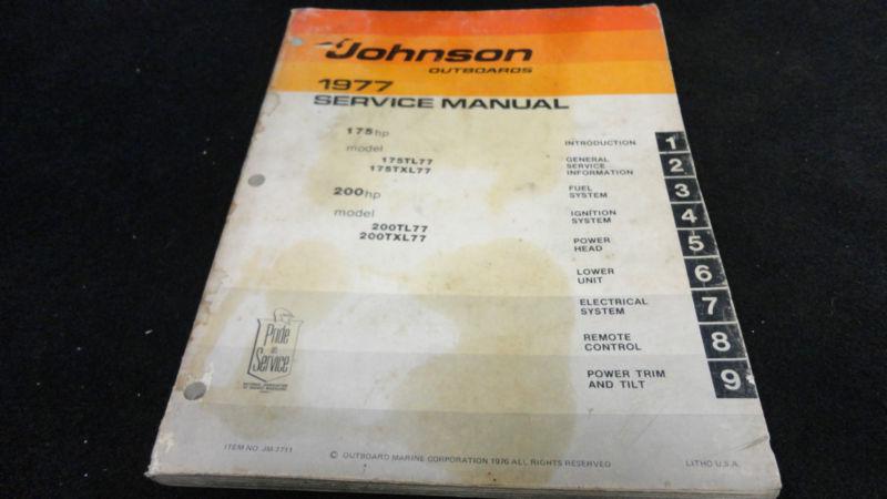 #jm-7711 1977 johnson 175/200hp models service manual outboard boat motors