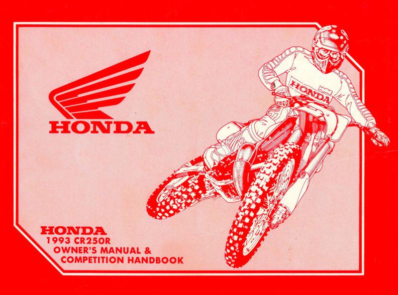 1993 honda cr250r motocross motorcycle owners competition handbook manual -cr250