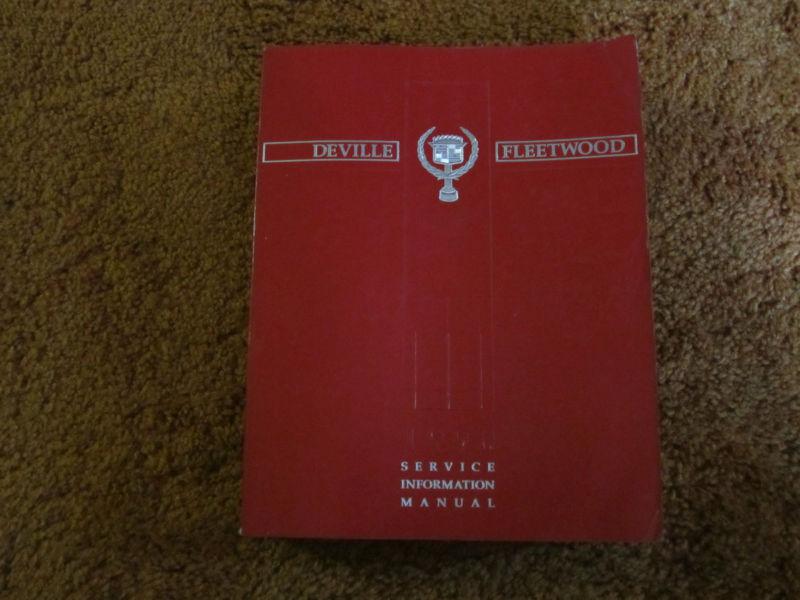 1990 cadillac deville/fleetwood factory repair manual
