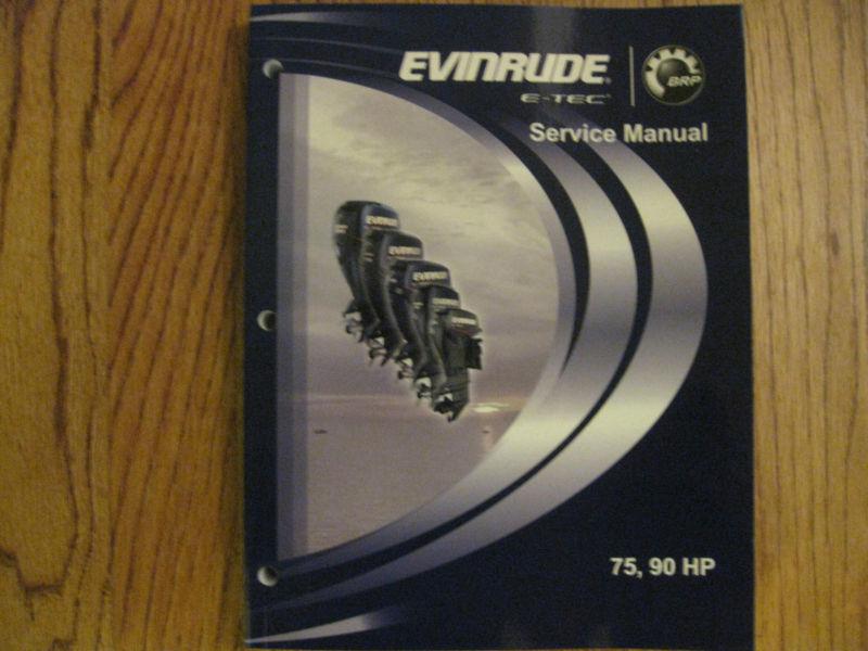 Evinrude service manual 2008 sc e-tec  75, 90 hp , factory