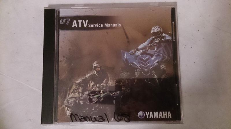 07 yamaha atv pc disc service manual *new*