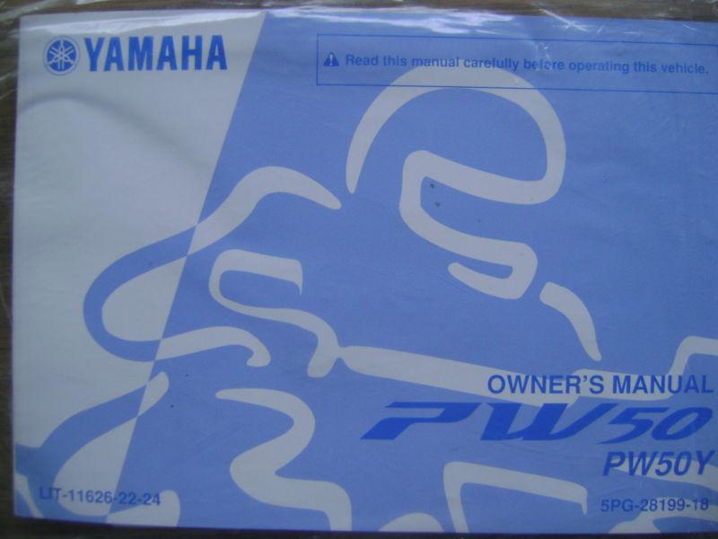 Yamaha pw50y dirtbike factory owner's/operator's manual  '09