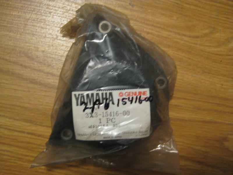 Nos obsolete vintage yamaha atv cover oil pump ~ part # 3x3-15416-00-00