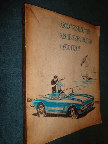 1953-1962 corvette shop manual / servicing guide / original book 61 60 59 58 57+