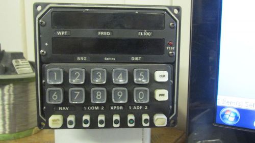 Az64-5 type 31a display proc controller collins