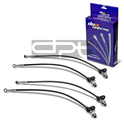 Accord cg replacement front/rear stainless hose black pvc coated brake lines kit