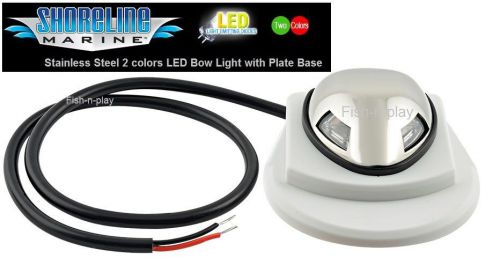 Stainless steel mini led navigation bow combo light red-green boat sl marine