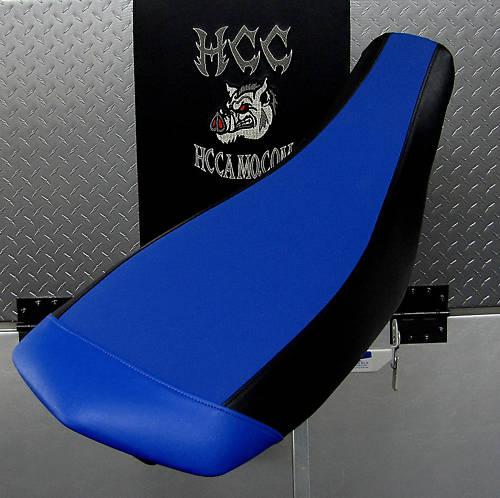 Yamaha 660 raptor seat cover  (other colors