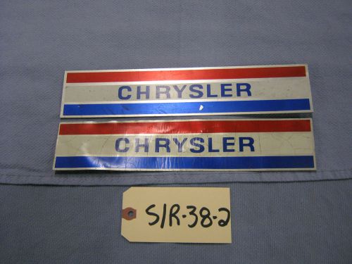 Chrysler emblem, 11 7/8 x 2 1/2 inches, lot s/r-38-2