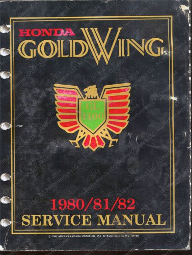 Original 1980 - 1982 honda goldwing service manual